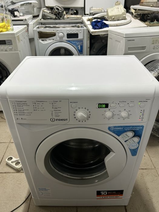 Продам стир машинку