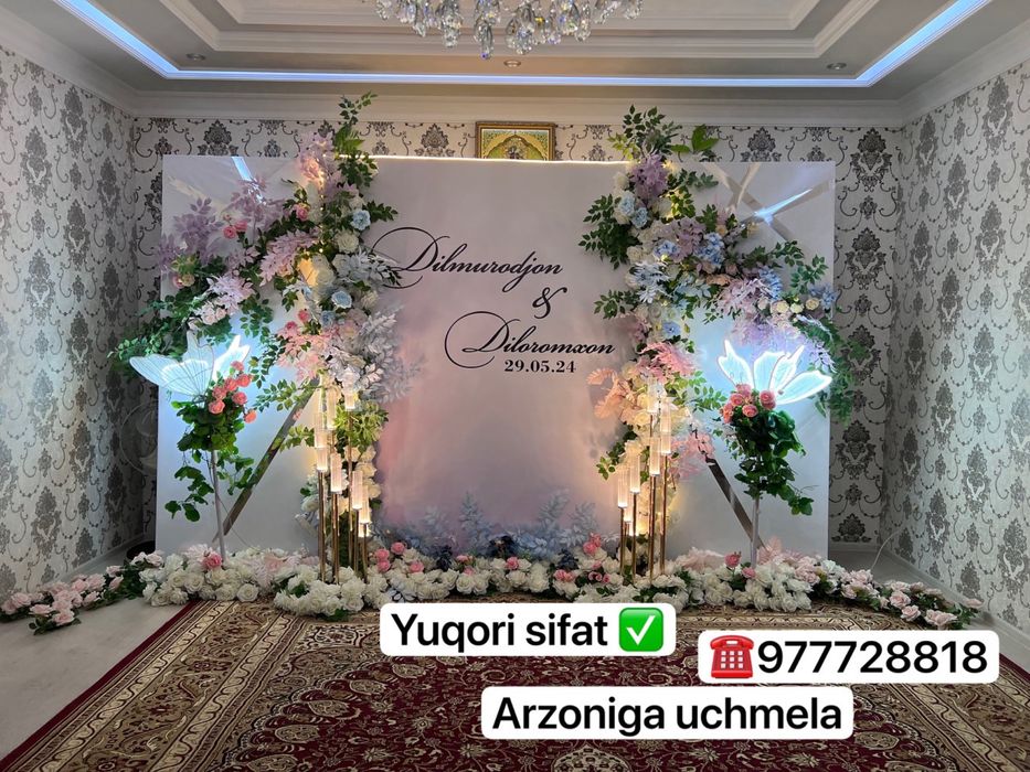 Afarmlenya ofarmlenya афармлея оформление fotozona sahna bezak