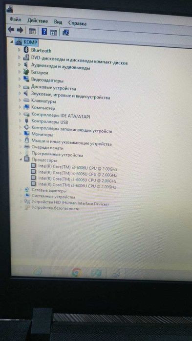 Lenovo DDR4 ноутбук сотилади.