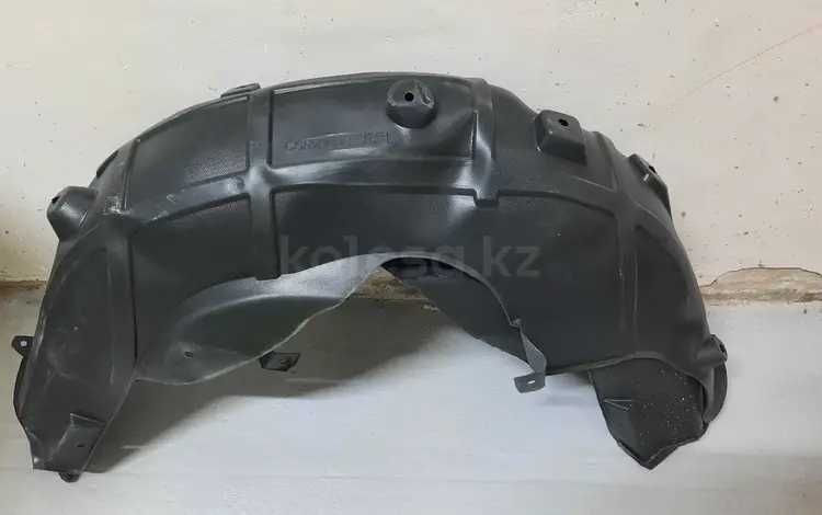 Подкрылок Changan Cs55Plus задний, передний левый/правый