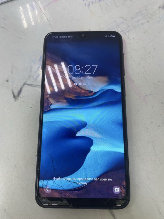 Samsung a10 бу продам телефон