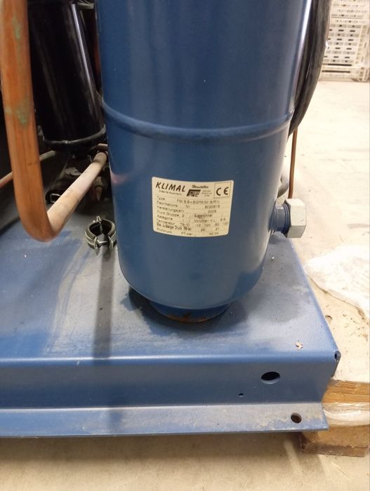 Продавам хладилен агрегат