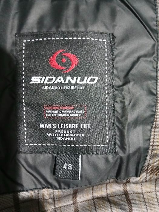 Продам демисизонную куртку