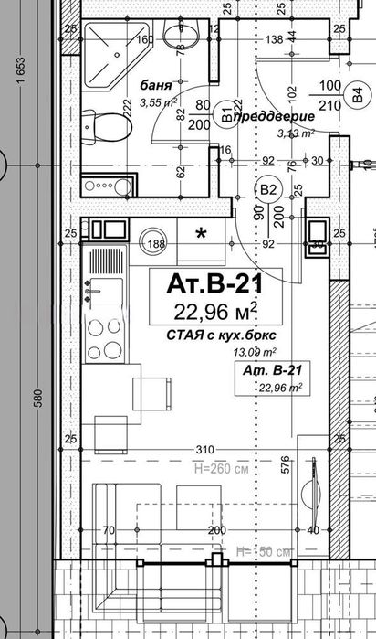Едностаен апартамент в нова сграда! ж.к. Дружба 1!