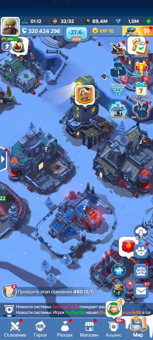 Продам аккаунт Whiteout survival.