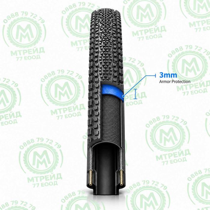 Външна гума за велосипед X-PACK GRAVEL (26 x 1.95), Усилена, Защита от спукване - 3mm