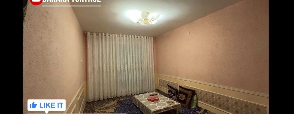 Продаю 3 комнатную