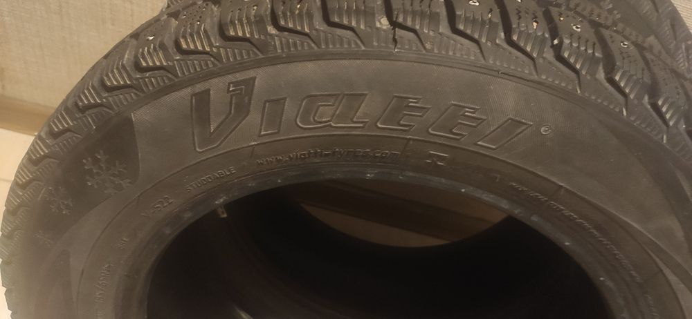 Зимние шины 185/65 R15