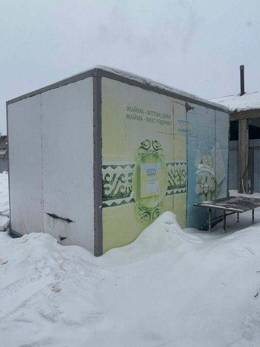 Продам Термобудка на газель