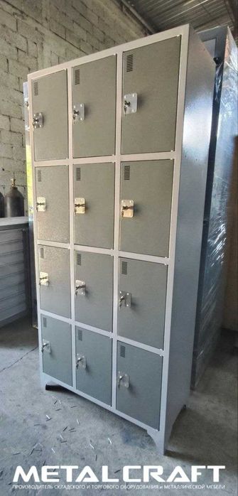 Шкаф металлический для сумок 12 ячеек | METALCRAFT