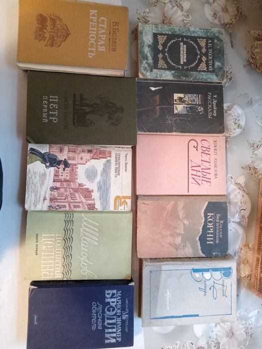 Продам книги б/у