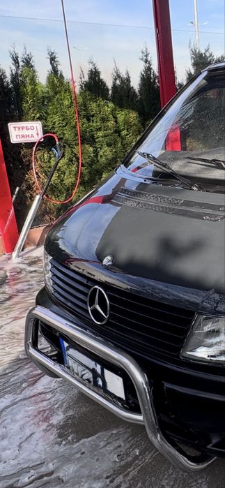 Роубар булбар bulbar