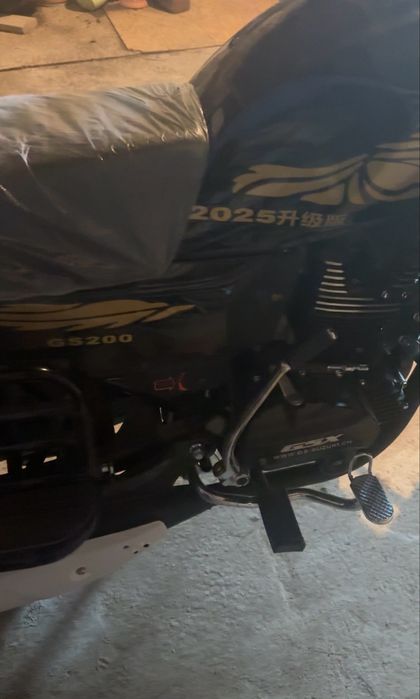 Мотоцикл, GS 200