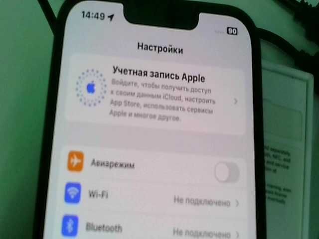 Apple iPhone 13 Память: 128 Gb