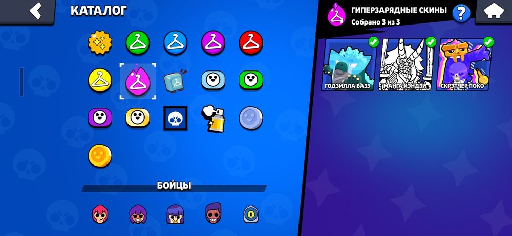 аккаунт brawl stars 27к кубков