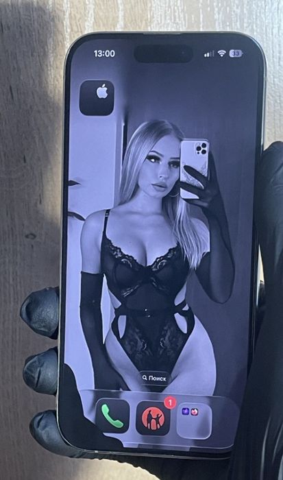 iPhone 15 Pro. 256gb