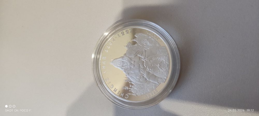 Монета «Чингиз Хан»