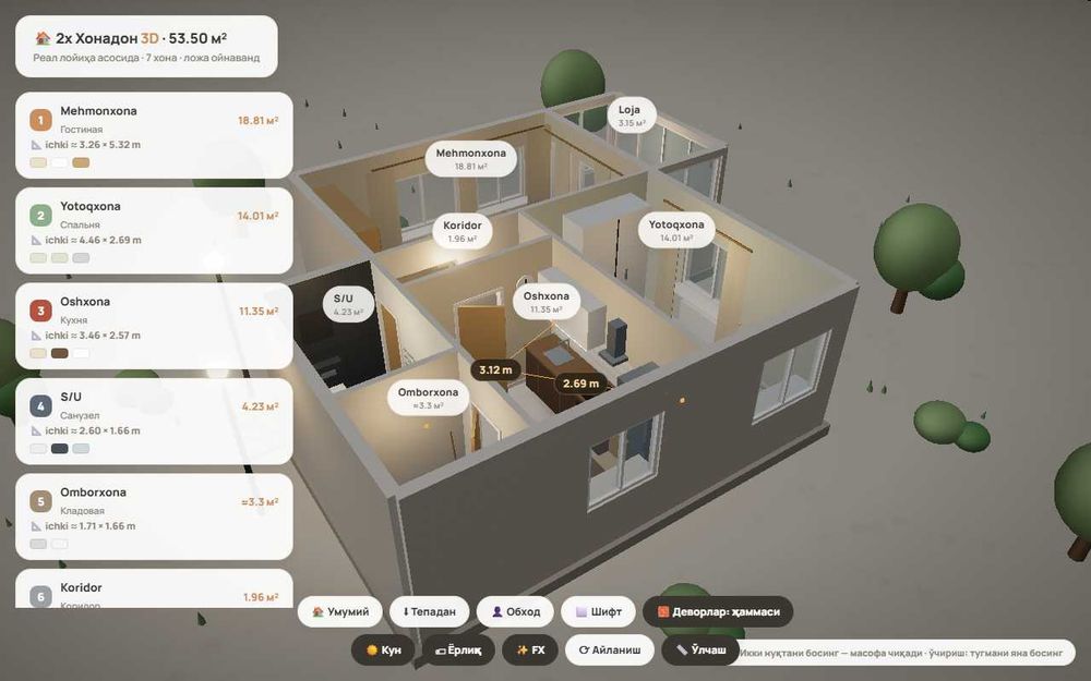 3D-тур квартиры по фото плана — до ремонта и для продажи