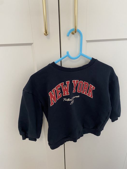 Compleu pentru copii H&M