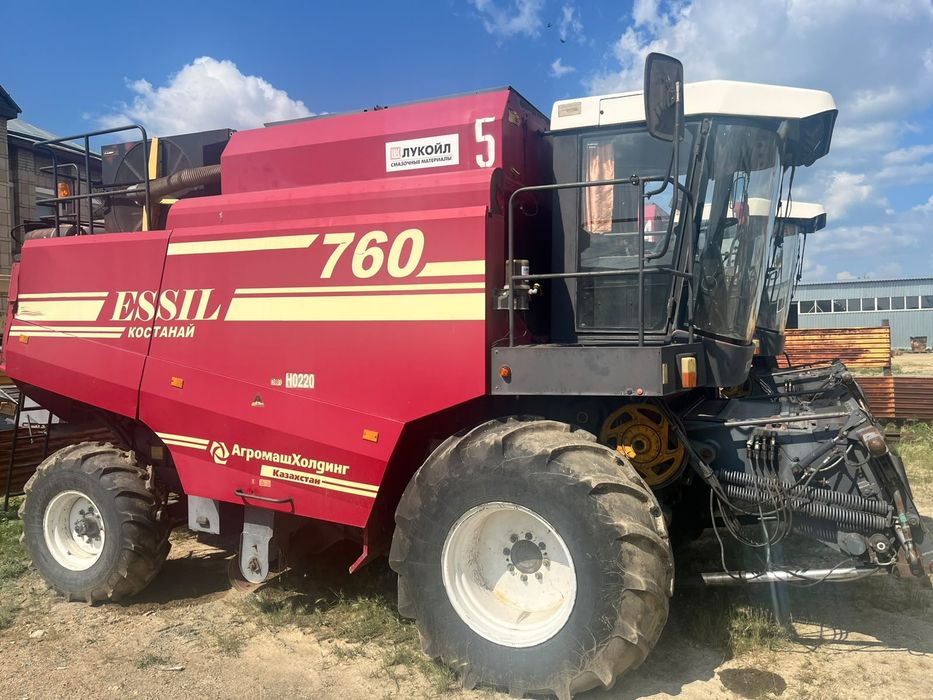 Есиль 760 с жаткой