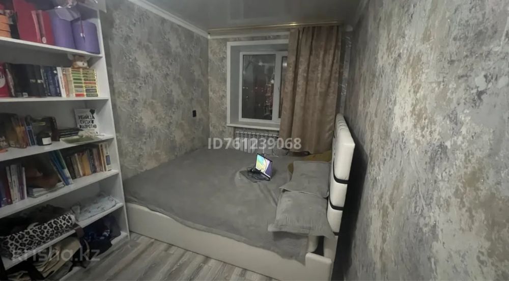 Продам квартиру Ержанова 47/2