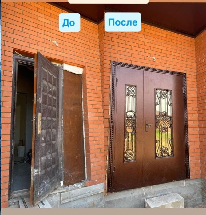 Качественные Ворота и Двери