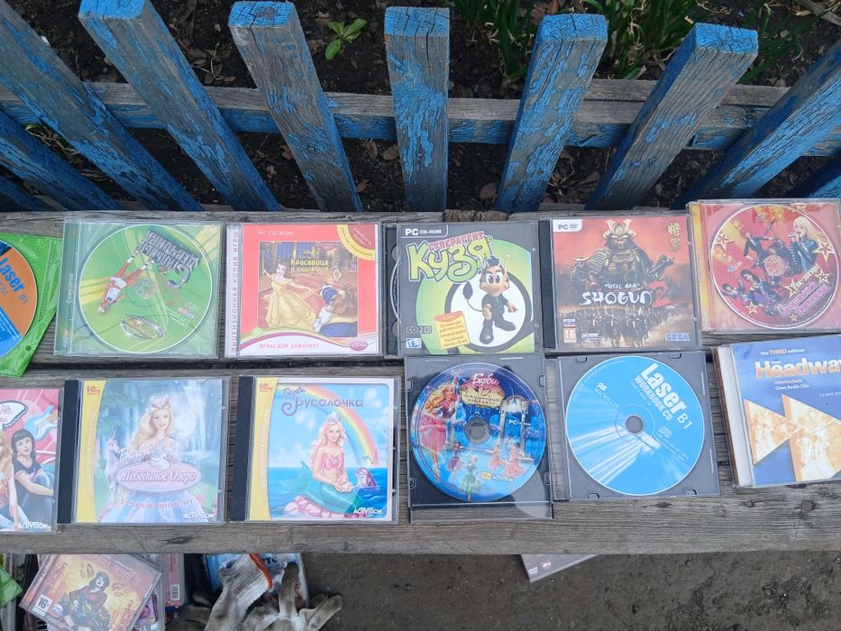 Диски на компьютер