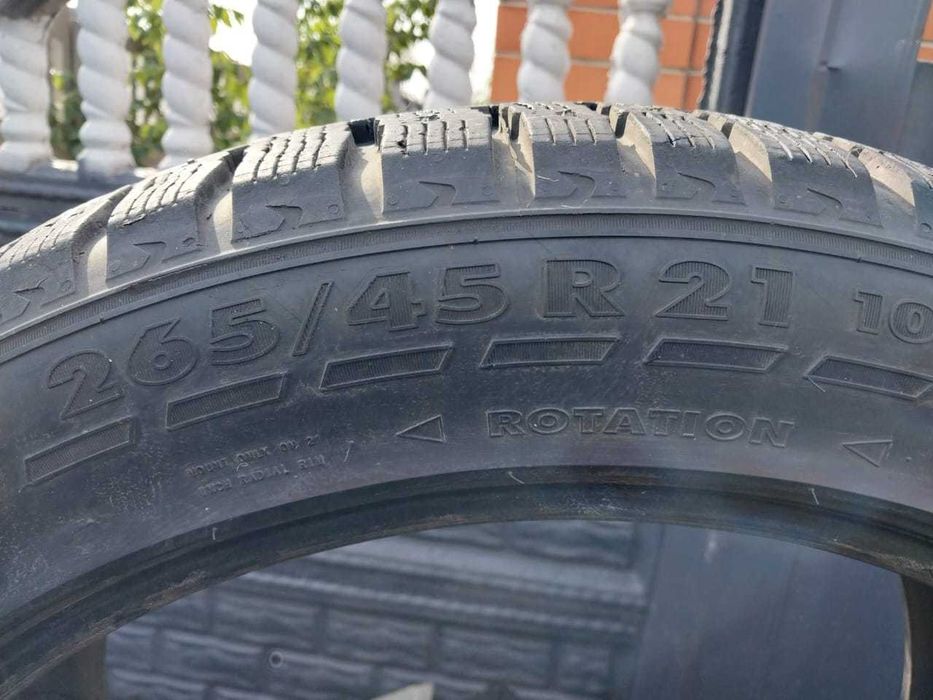 Продам автошины б/у