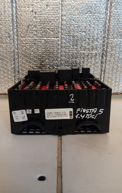 Panou Sigurante 2S6T14401LG / 2S6T 14401LG / 2S6T14401LG / 2S6T 14401