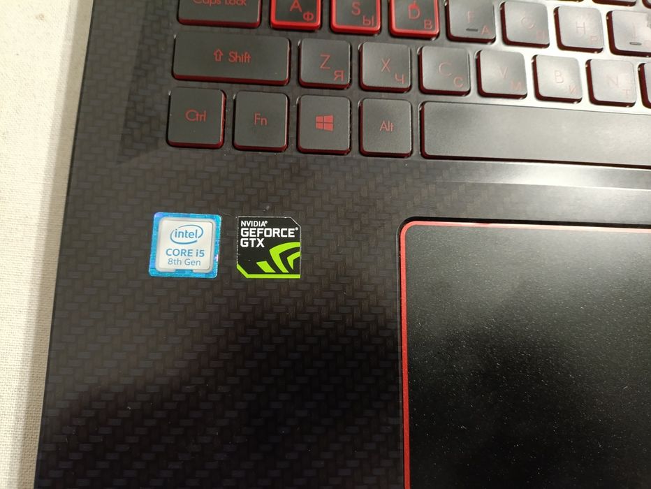 Acer Nitro 5 AN515-52