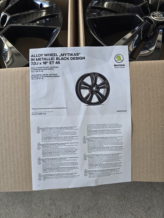 НОВИ Джанти 18 / 5х112 - Skoda Karoq, Kodiaq и др. 5x112