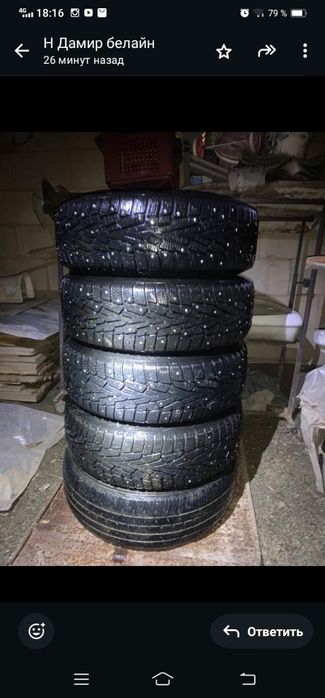 Продам колеса R14