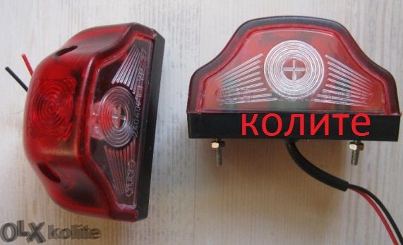 1 бр. ЛЕД  LED габарити за осветление на номер , ЧЕРВЕНИ , 12-24V