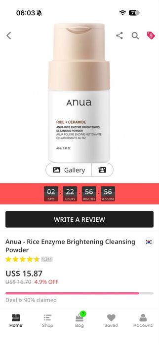 оригинал уходовая косметика Anua