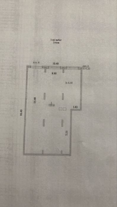 Сдам помещение в аренда