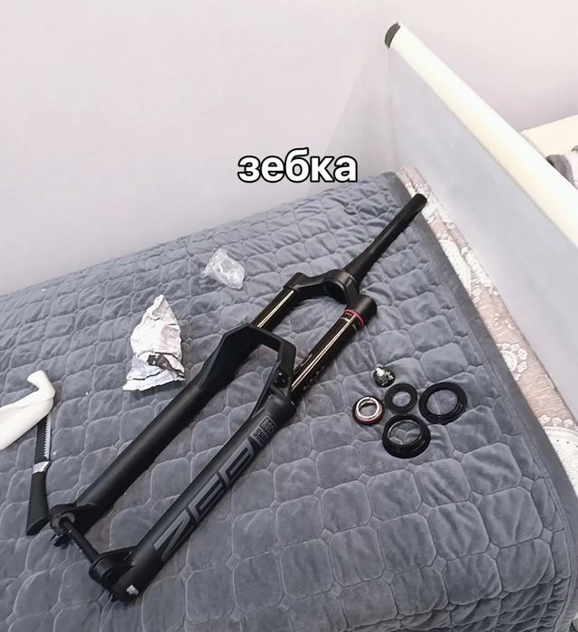 Rock shox zeb 180mm 29