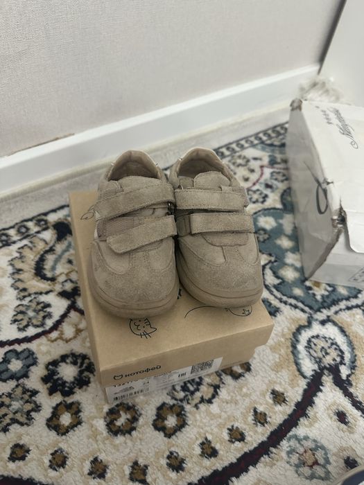 кроссовки для детей