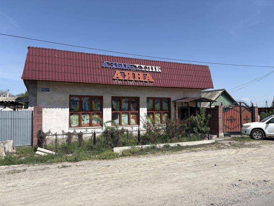 Коммерческий дом с магазином