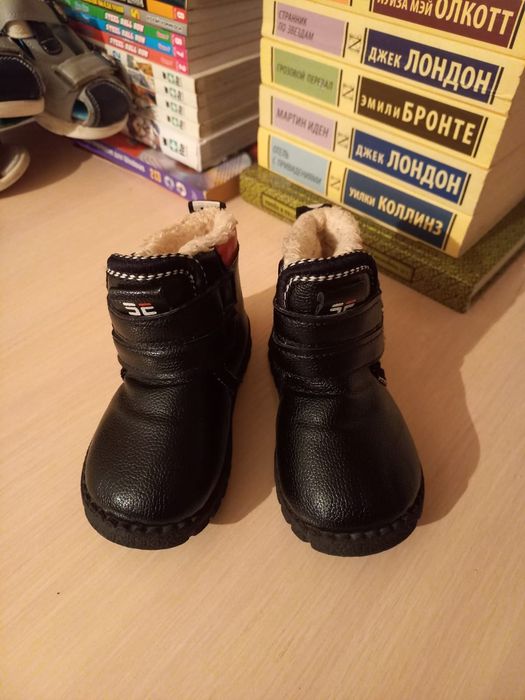 Детские зимние сапоги новые