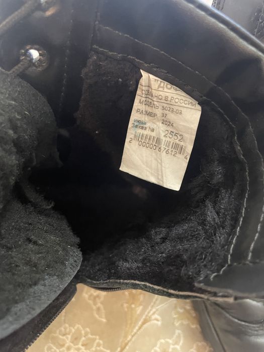 Продам берцы военные