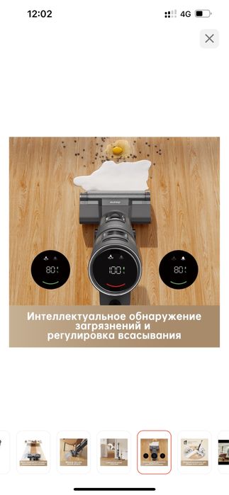 DREAMe H12 Core серый