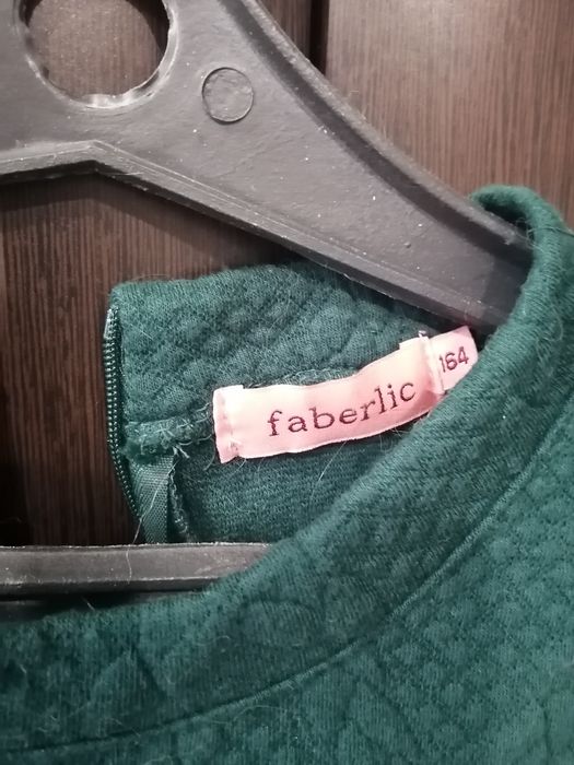 Пплатье  трикотажное