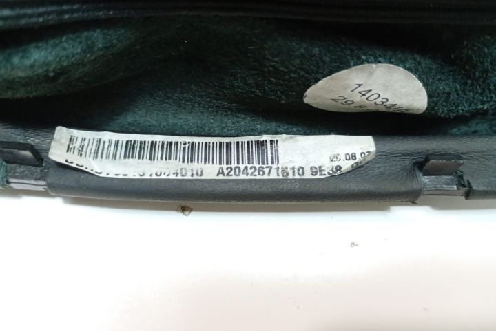 Nuca schimbător + Manson  A2042671510 Mercedes-Benz E-Class W211/S21