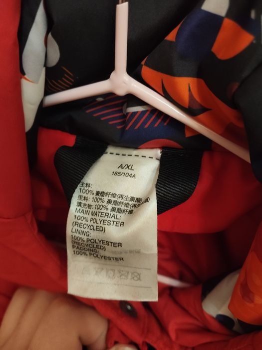 Продам Куртку  Adidas