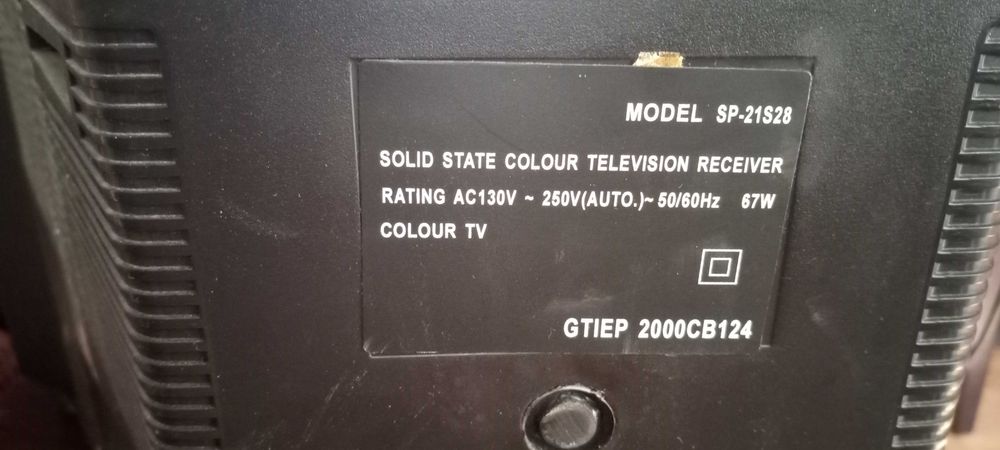 Продавам телевизор Senpo (Китай) 21 инча, всичко работи.