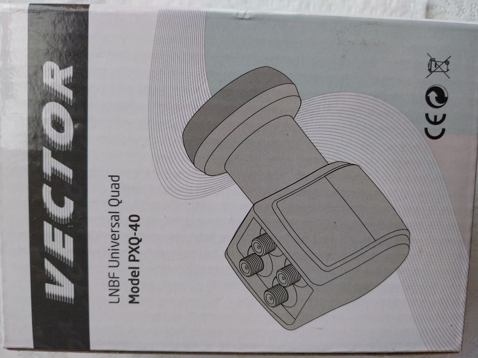 Конвертор 4-ен /нов/