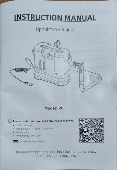 Продам машину для чистки