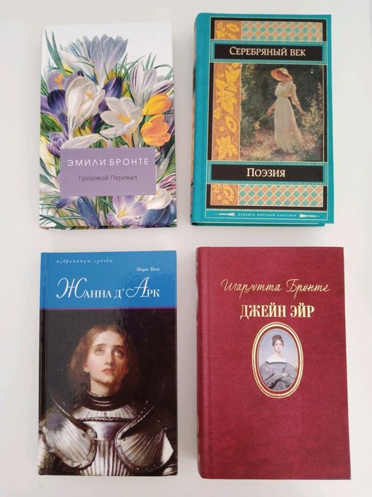 Продам книги НОВЫЕ