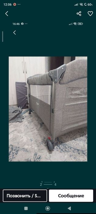 Манеж детская кровать