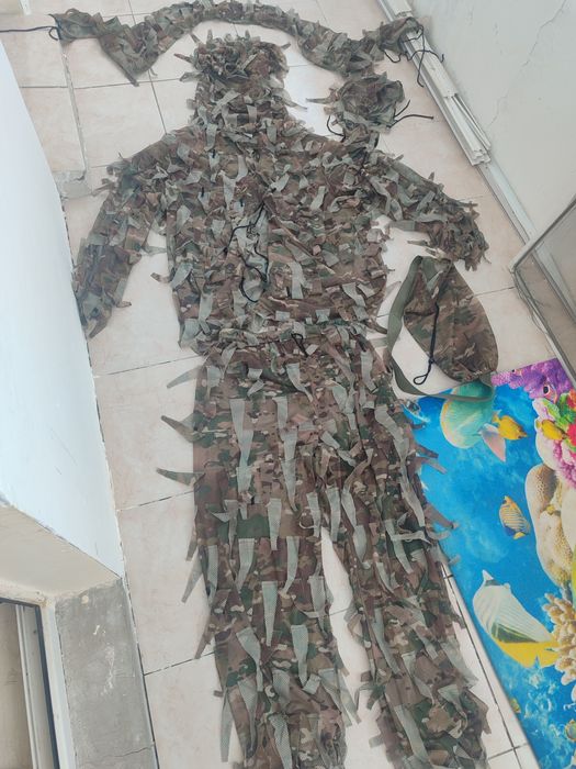 Маскировочный костюм